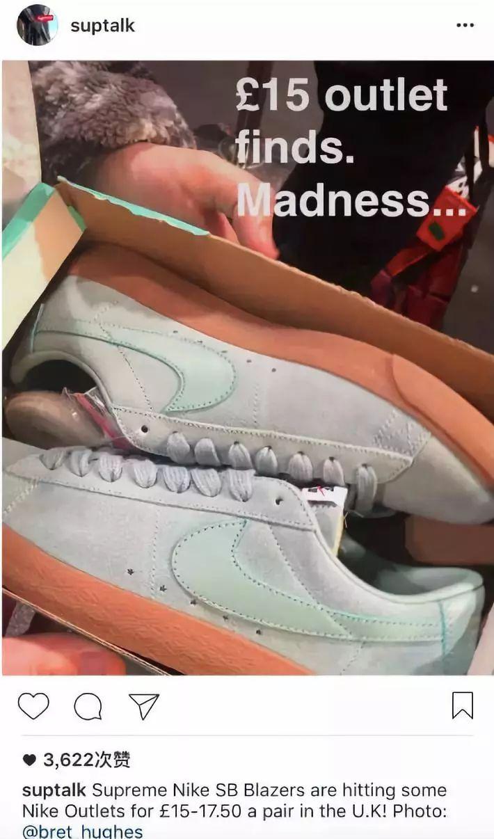 supreme在全球开启打折清仓,supreme便宜又实惠的好东西