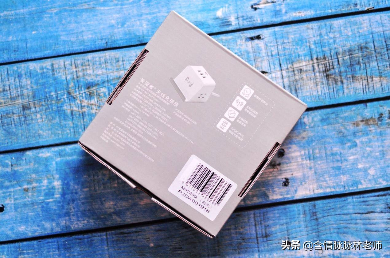 新款国标usb充电插座,5孔插座usb快充