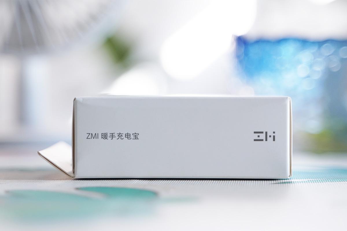 既能充电又能暖手的暖宝宝,既能暖手又能充电的充电宝