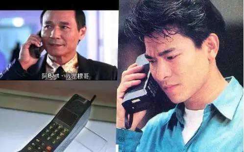 刘兴亮什么时候用5g,刘兴亮极简移动通信史从1g到5g