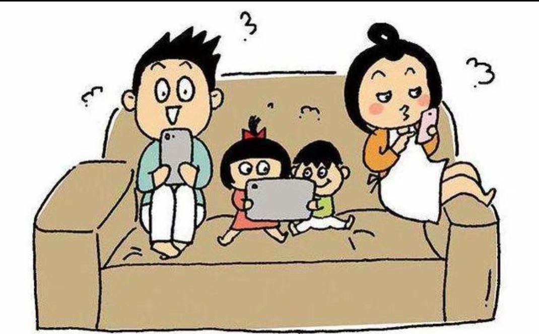 孩子沉迷手机怎么办又不爱学习,13-16岁沉迷手机怎么办