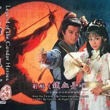 仙气十足的古风武侠歌曲,让人听了热血沸腾的武侠歌曲