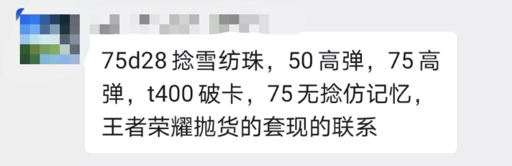库存布二手布,库存布回收出售