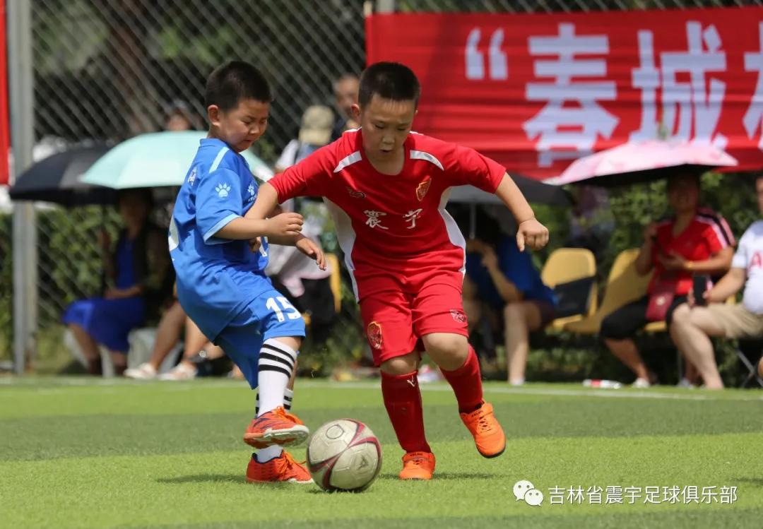 春城杯市业余足球联赛开幕,2021年长春市足球业余联赛春城杯