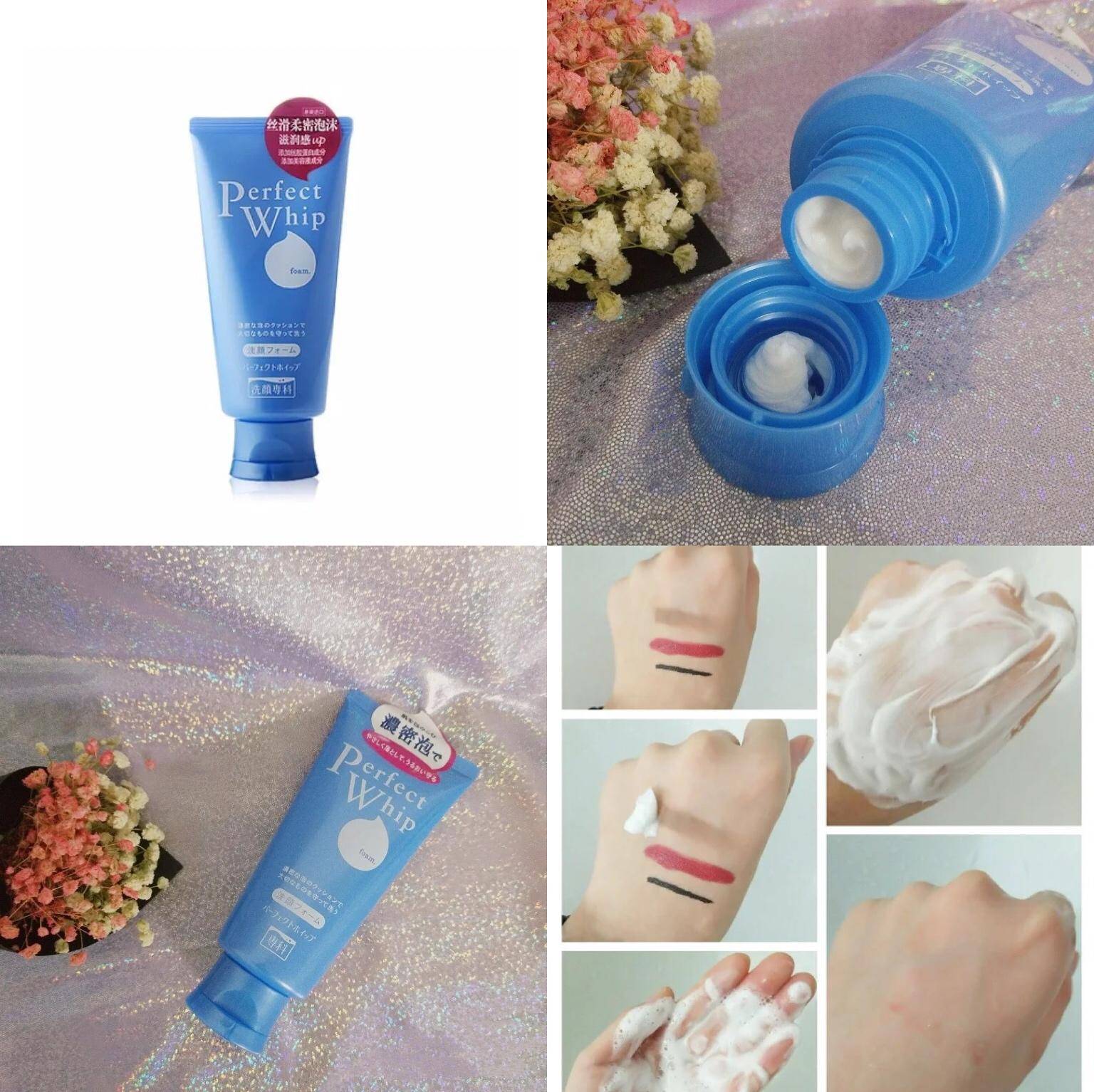 最火最好用不油腻的护肤产品,香蒲丽眼膜干皮