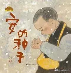 中华传统的文化,中华文化博大精深藏在古诗中