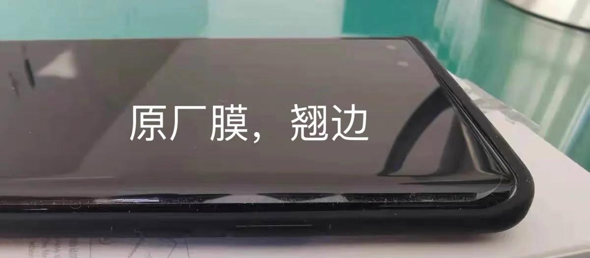 mate40pro无黑边钢化玻璃膜,华为mate40pro保护膜推荐