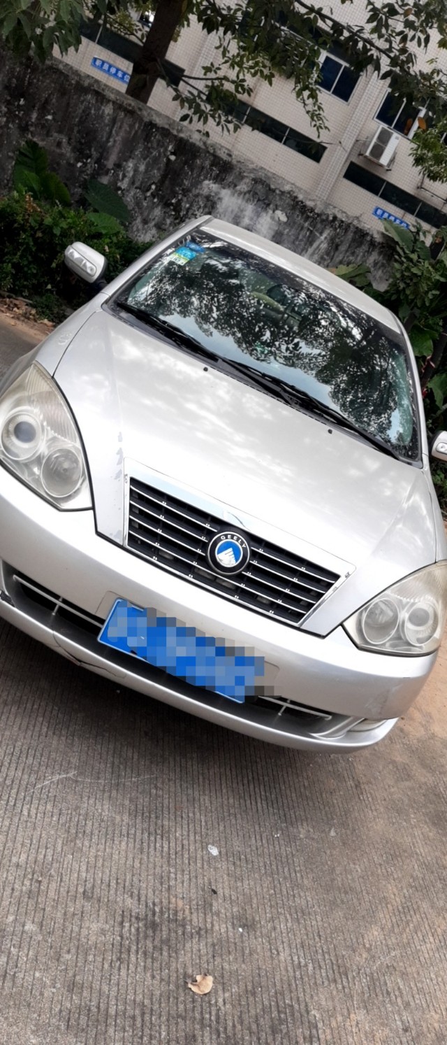 13年远景缺点,09年吉利远景大修