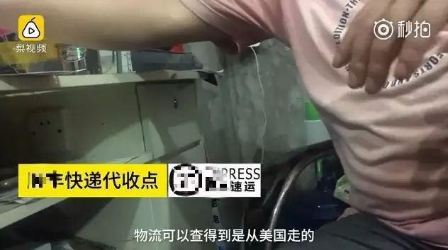 双11要当心警惕假冒伪劣商品,紧急提醒双11前这些产品被曝光了