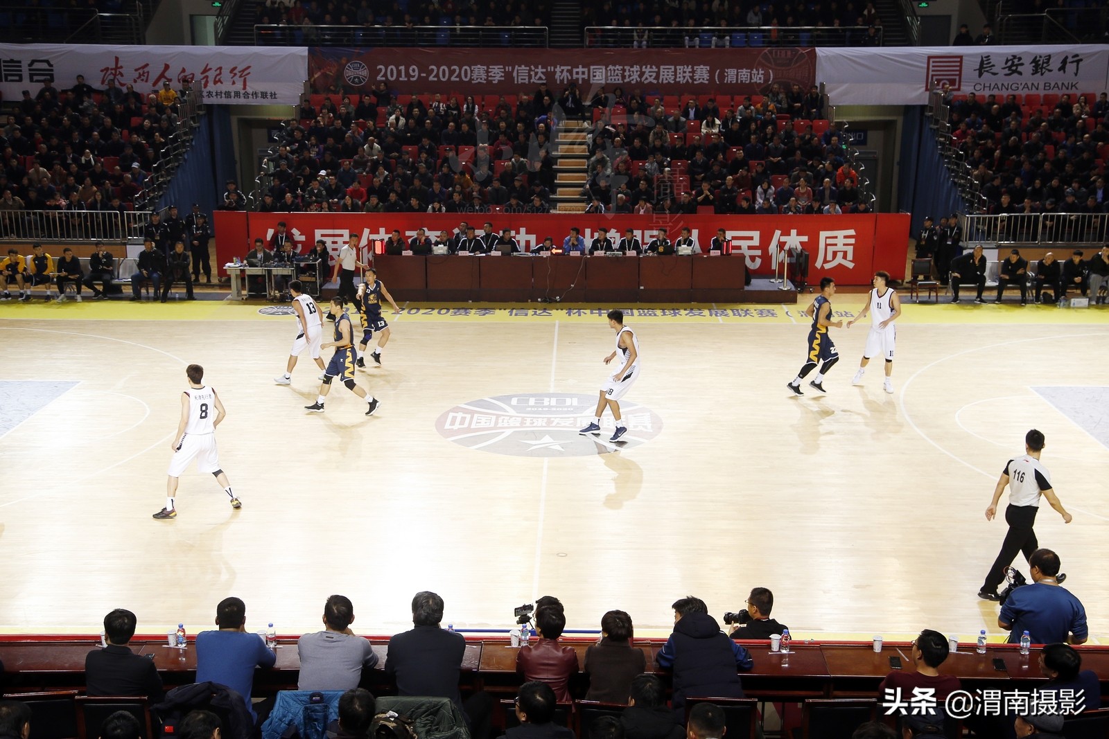 镜头下的陕西,2019渭南体育中心