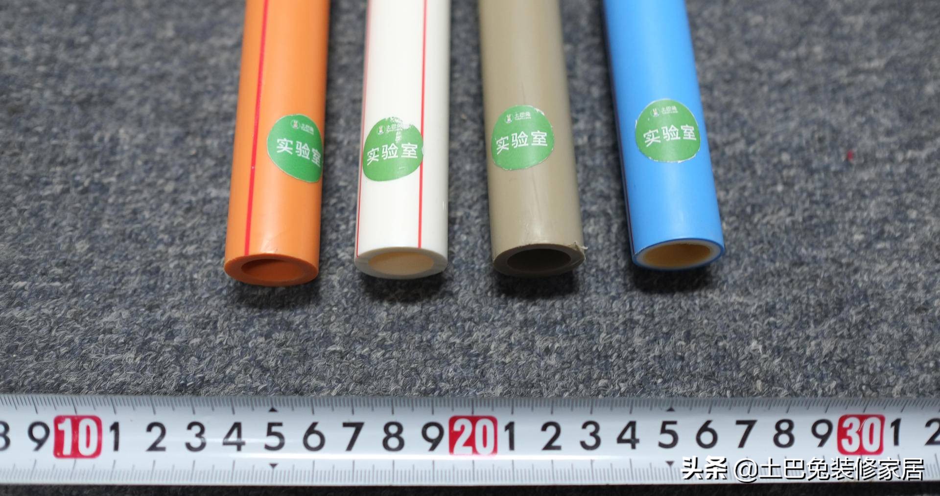 爱康保利水管排名第几,伟星和保利水管测评