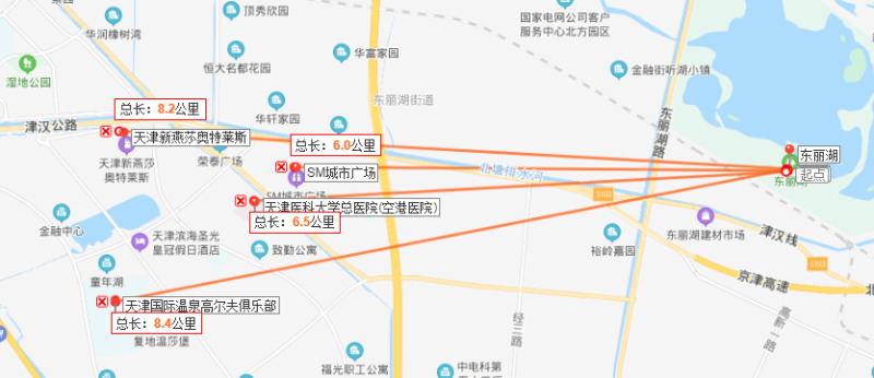 80万拿下环空港居住区刚需首置?说说你不知道的东丽湖