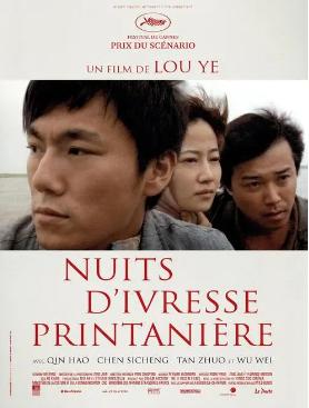 从无名小卒到万众瞩目,从无名小卒到喜剧之王