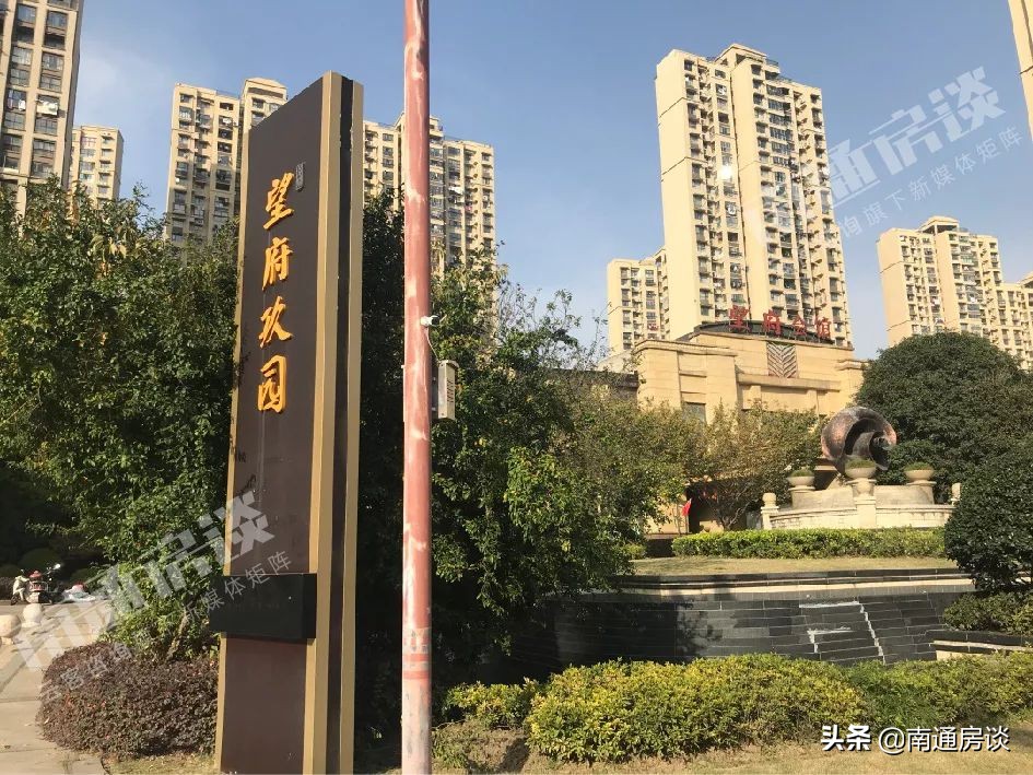 半年上涨近4千元/㎡！物业管理松懈，景瑞望府实探令人大失所望