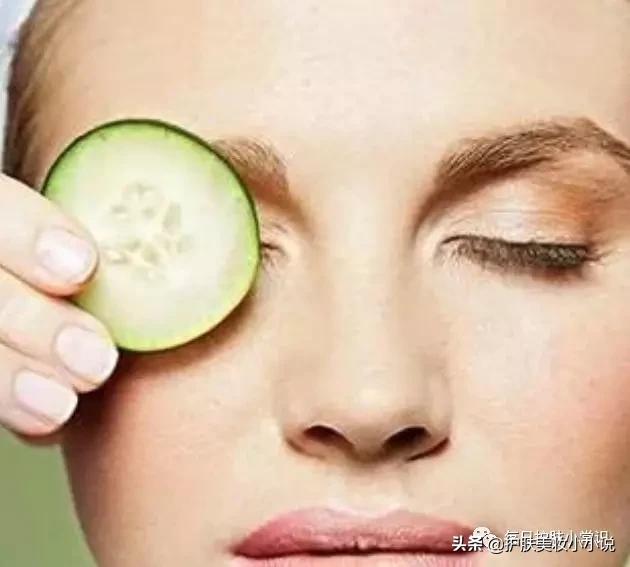 美容护肤小窍门甩掉黑眼袋,护肤小手法减少眼细纹减轻眼袋