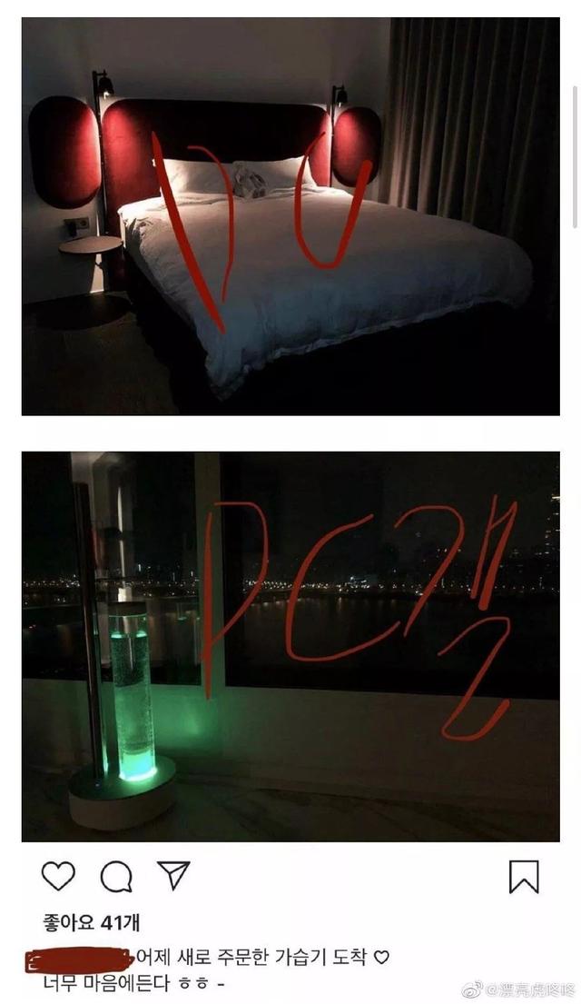 exo成员的恋情史,exo各个成员的恋情