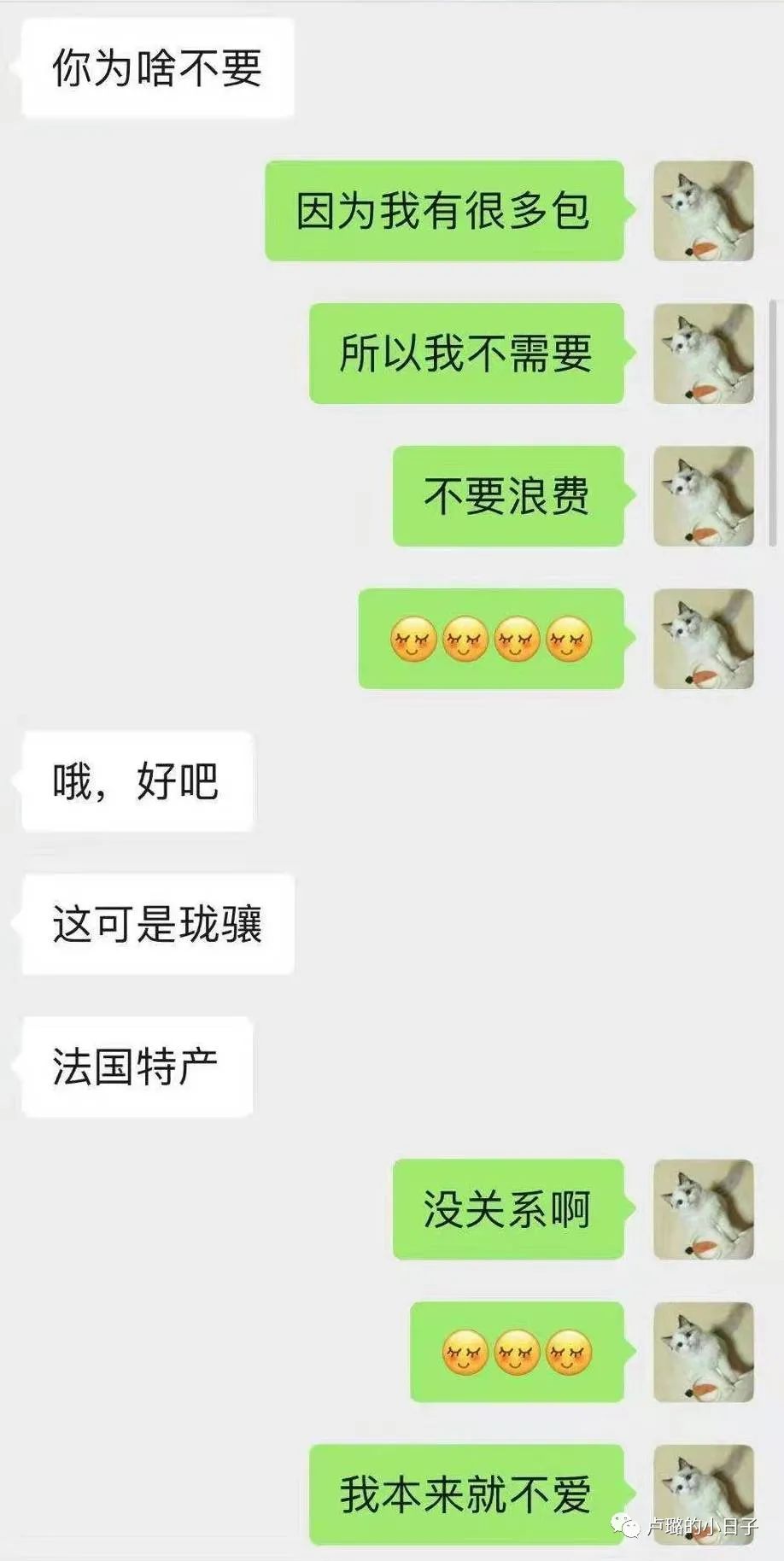 最有权势的德国总理天天背的千元包，这个法国的品牌到底多好用