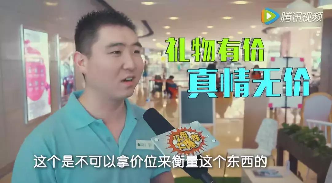 孩子上幼儿园过年要给老师送礼吗,给幼儿园老师送礼怎么发短信