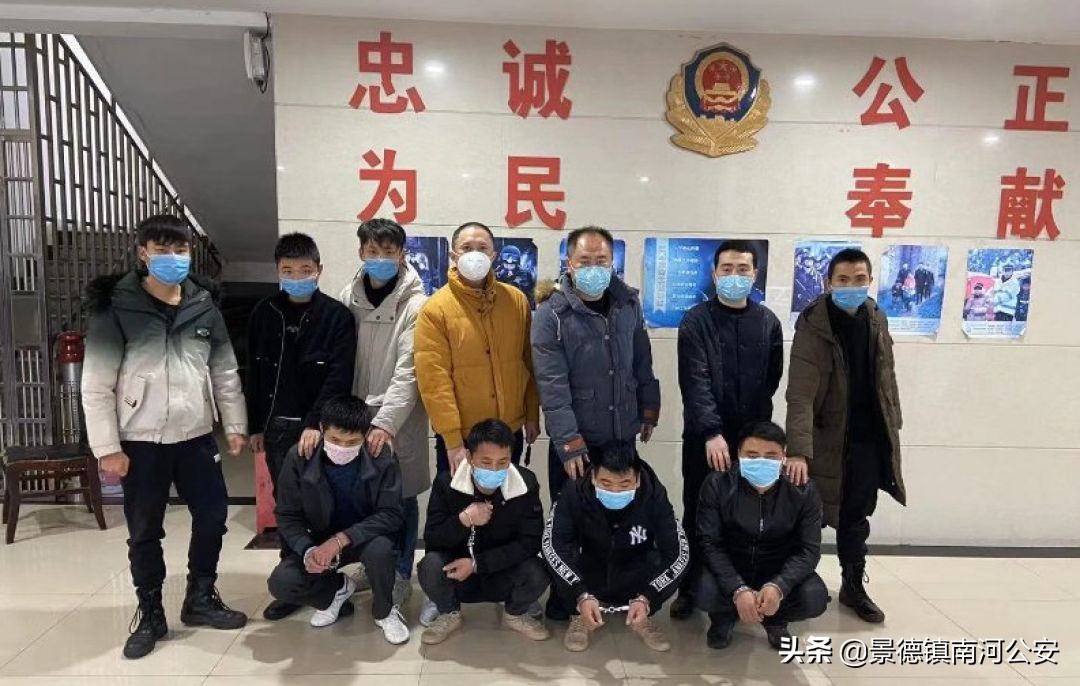 “存货”用完、寻乐子、想“发财”……他们憋不住了！警察：我来了！