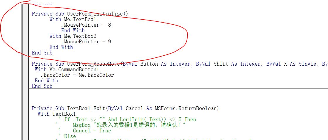 73般变化也太少！我可以自定义不同控件上鼠标指针的不同形状