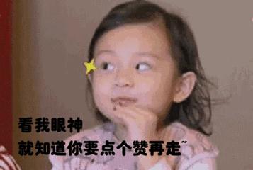 当心微信诈骗视频,提防微信新型骗局