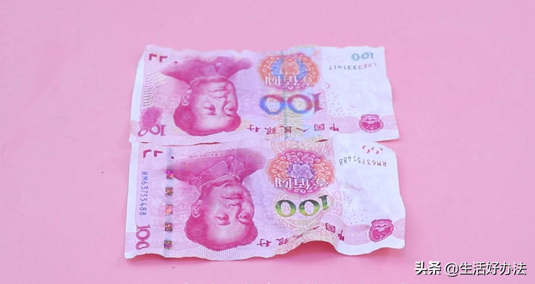 洗衣服时连人民币一起洗了怎么办？教你个方法，钞票轻松恢复平整