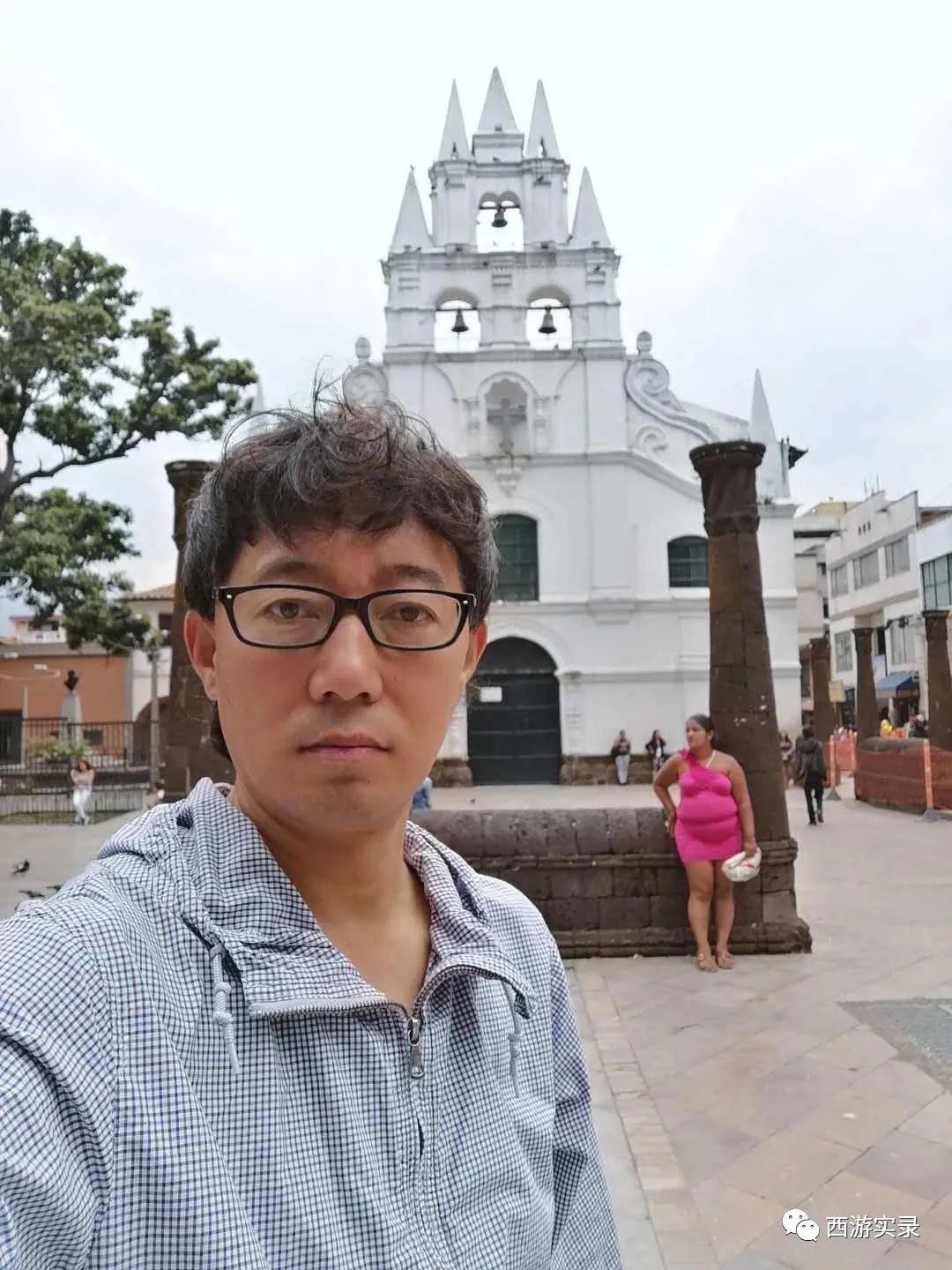 三进三出哥伦比亚送鲜花求爱，沪C穿越五大洲、第一次在南美相亲