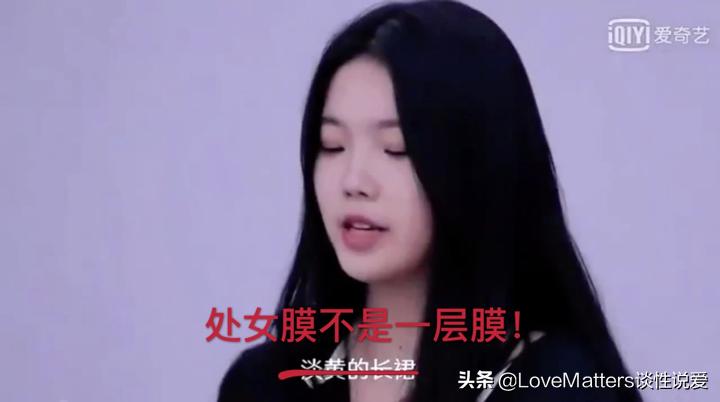 如果你还在相信这些性迷思,你的余生都是愚人节!