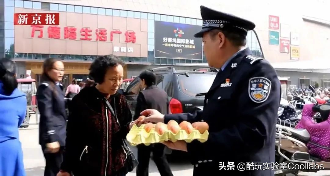 反诈民警老陈为什么被网暴,反诈警官老陈为啥被网暴