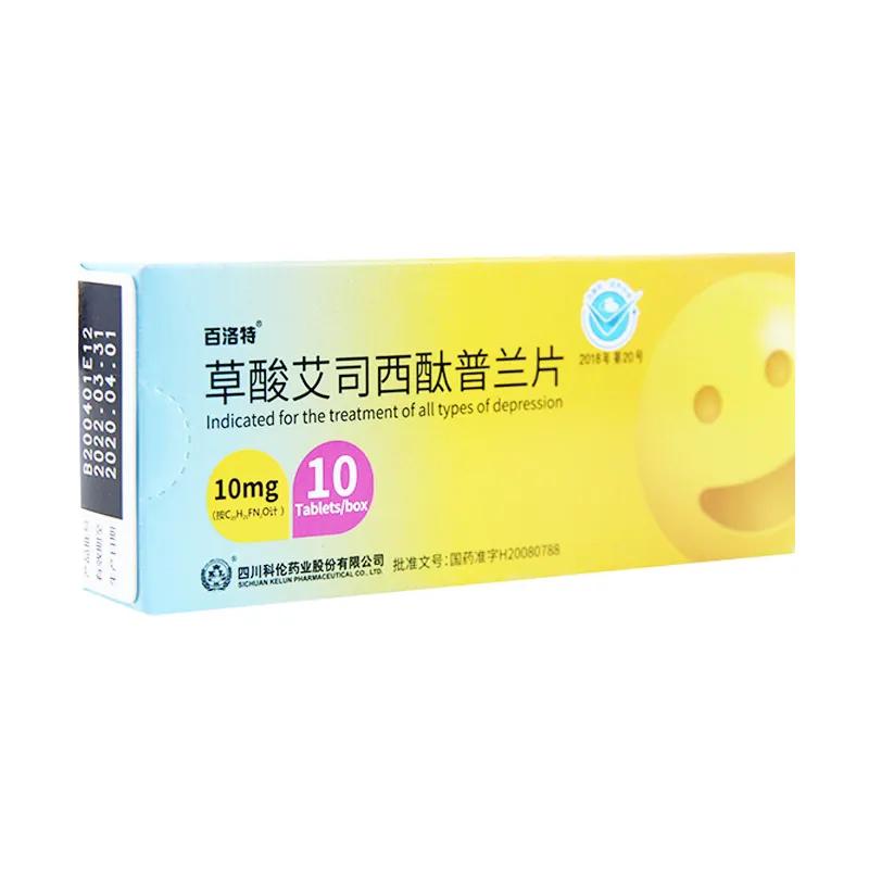 草酸艾司西酞普兰片会长胖吗,草酸艾司西酞普兰片