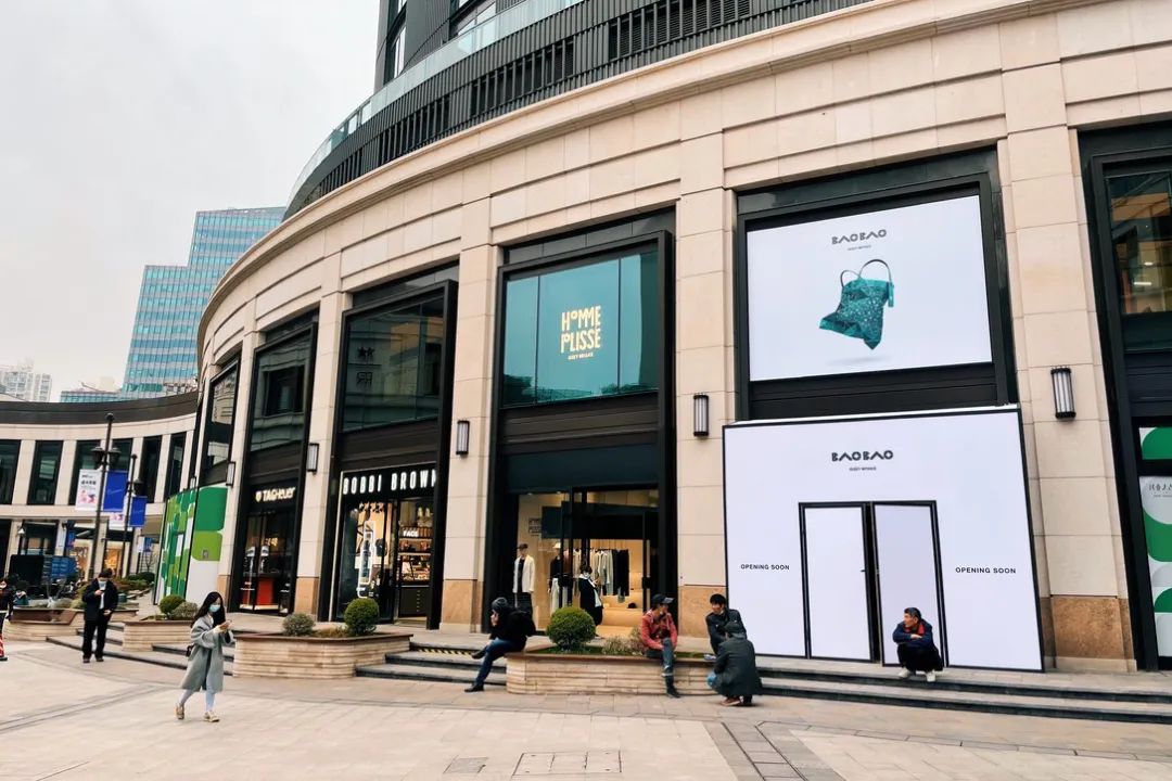 兴业太古汇近期新闻,兴业太古汇采访