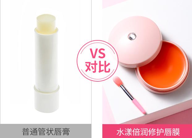 改善干燥起皮护唇液,三个护唇小妙招应对嘴唇干裂起皮