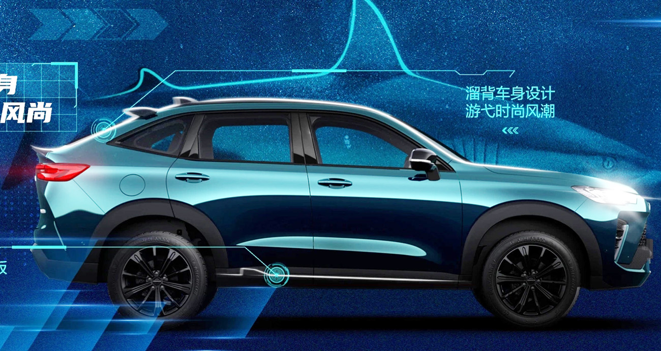 吉利星越对比哈弗h6,吉利星越s内饰