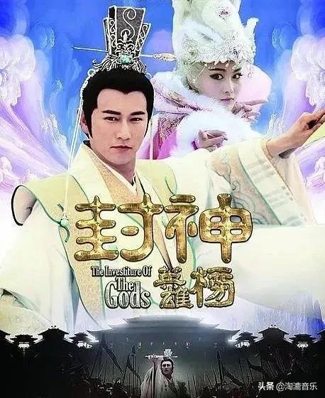 一首牛气冲天的歌,国潮中国风哪吒