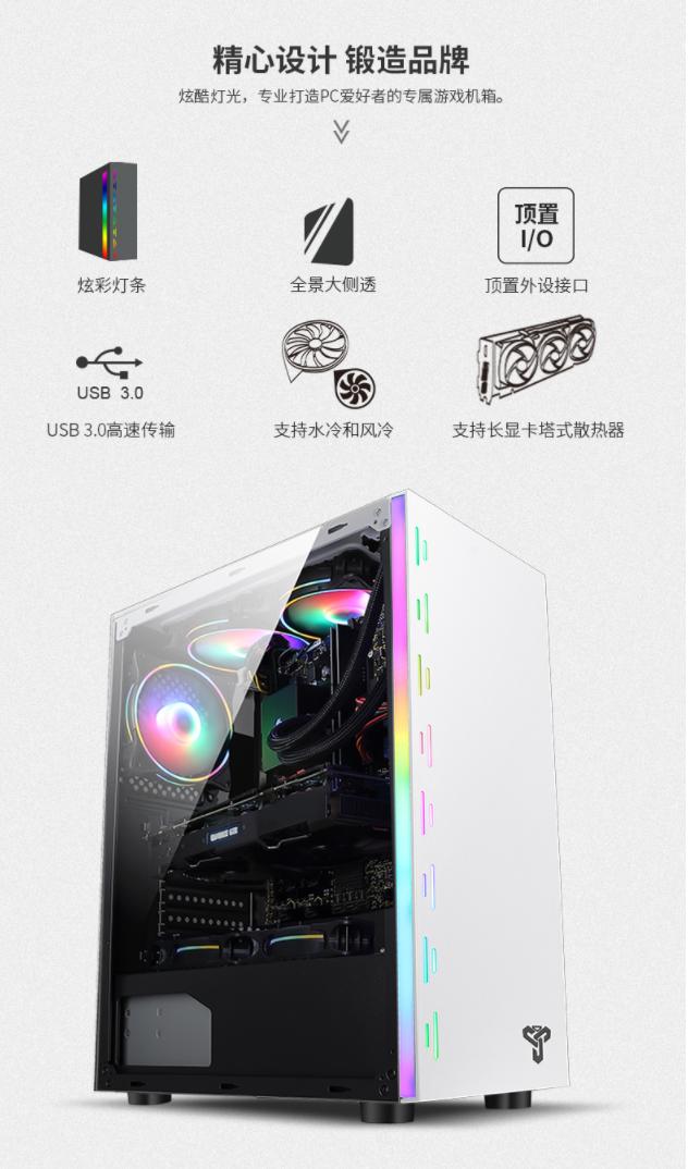 二手i7性价比最高的处理器,二手i7cpu值得买吗