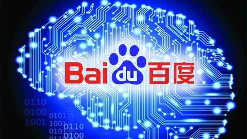 百度总裁李彦宏和老婆,百度老板李彦宏投资电动车