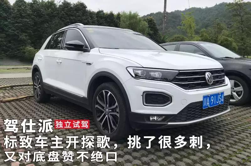 标致车主用车感觉,标致车主评价日系车