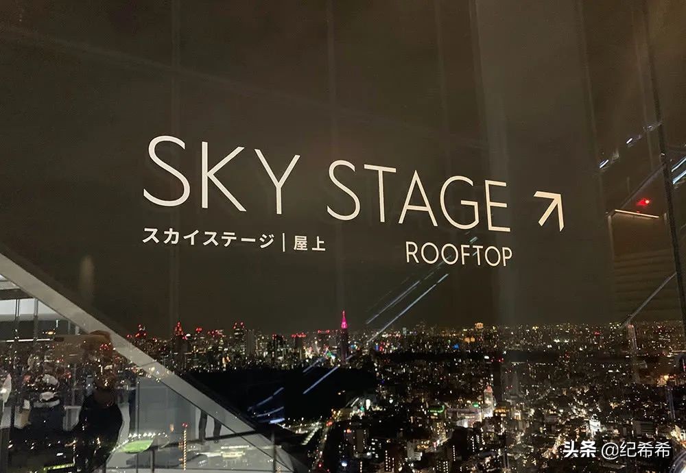 小巷子里藏着最好吃的美食,东京美食街游玩攻略