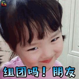 广东清远农民丰收节,清远市庆祝农民丰收节