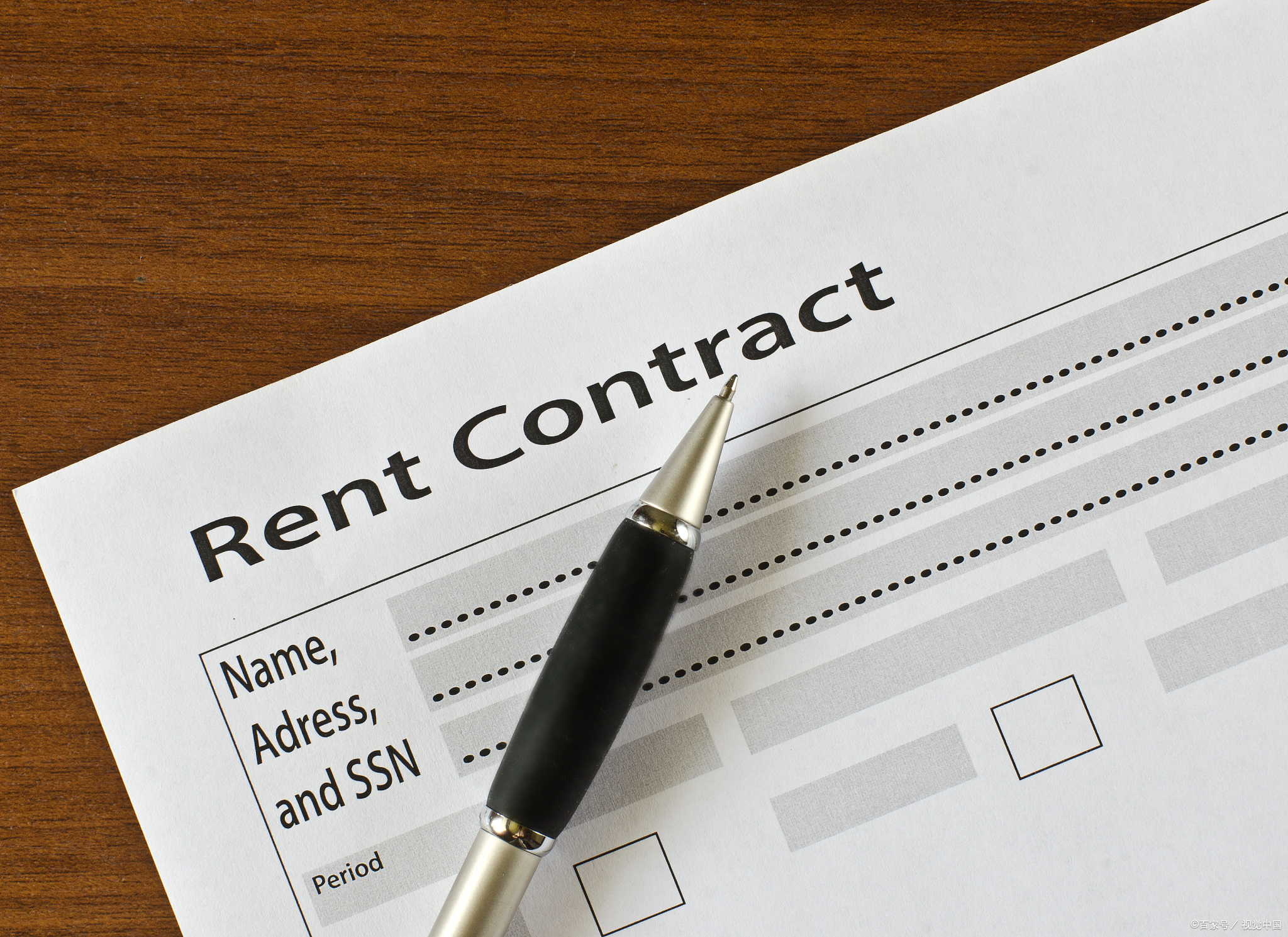 诚信行物业,诚信行物业控股集团