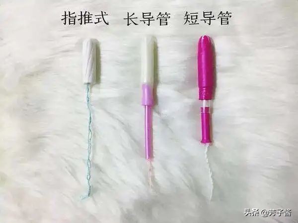第一次用卫生棉条可以用量大的吗,卫生棉条第一次使用会不习惯吗