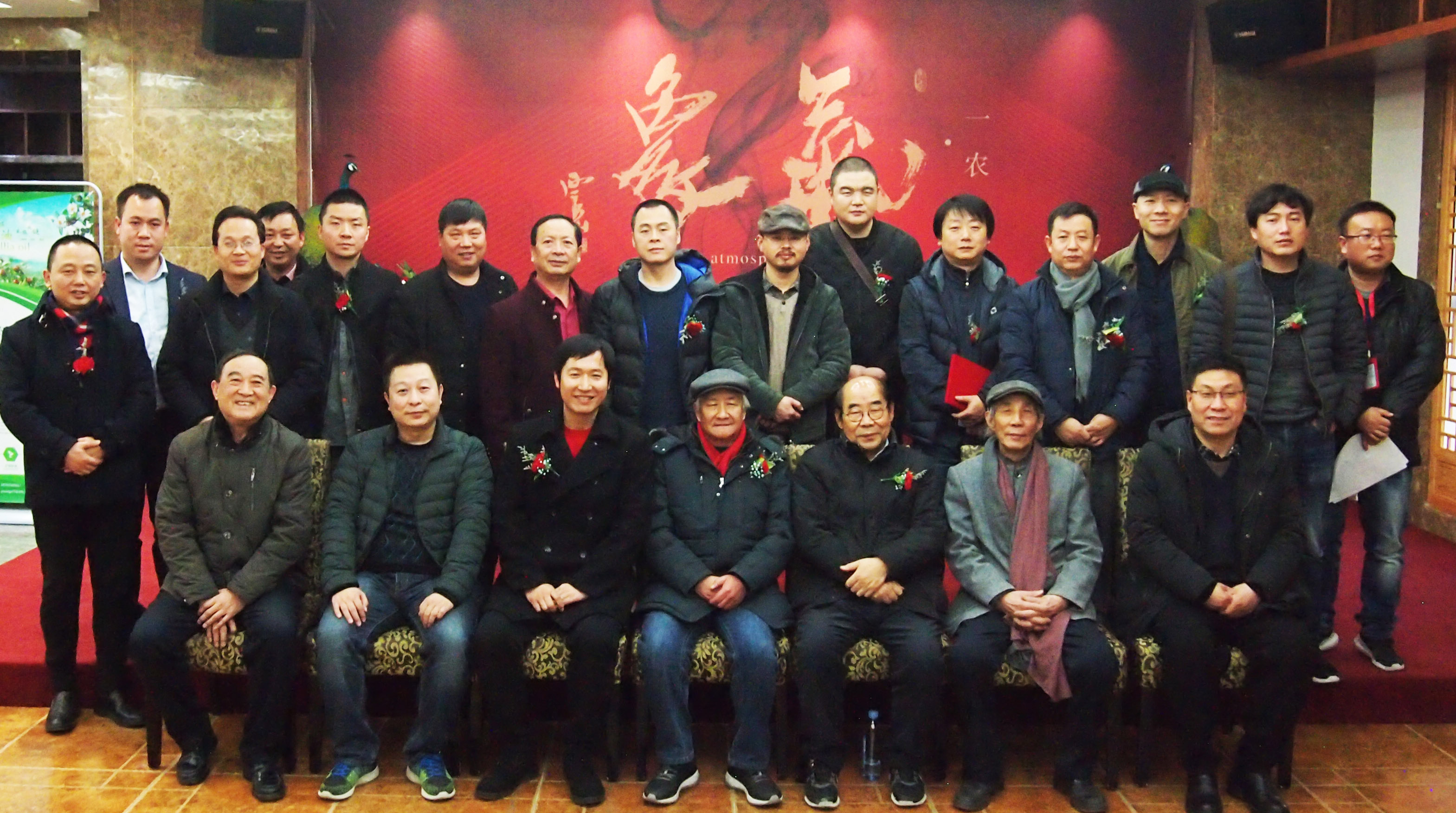 一农“气·象”陕西中青年画家2019迎新春作品展在西安隆重开幕！