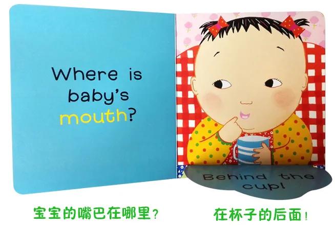 推荐英语启蒙绘本零基础,英语启蒙绘本推荐1-2