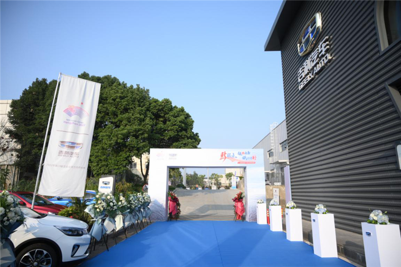 吉利9家s级经销商,成都吉利远程新能源一级经销商