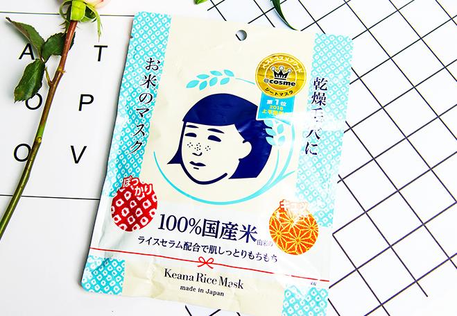 去日本必买的面膜推荐,日本药妆必买2023