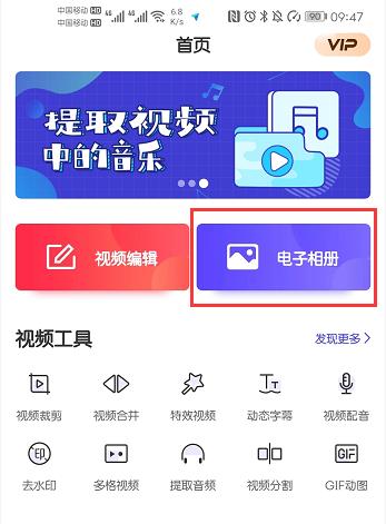 微信红包使用小技巧,微信红包小技巧怎么使用