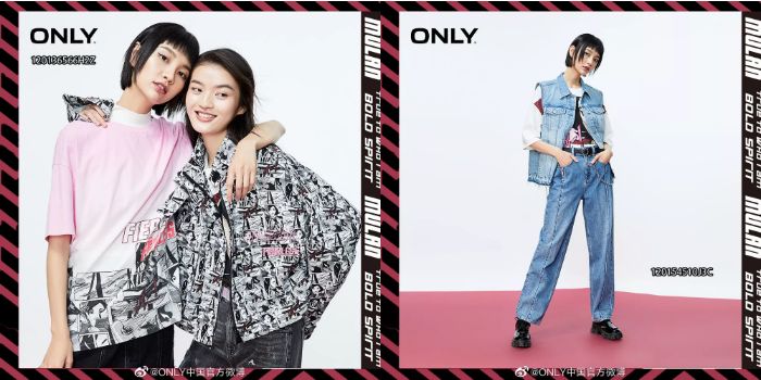 花木兰第三度延期上映,花木兰典藏皮肤已经上线了吗