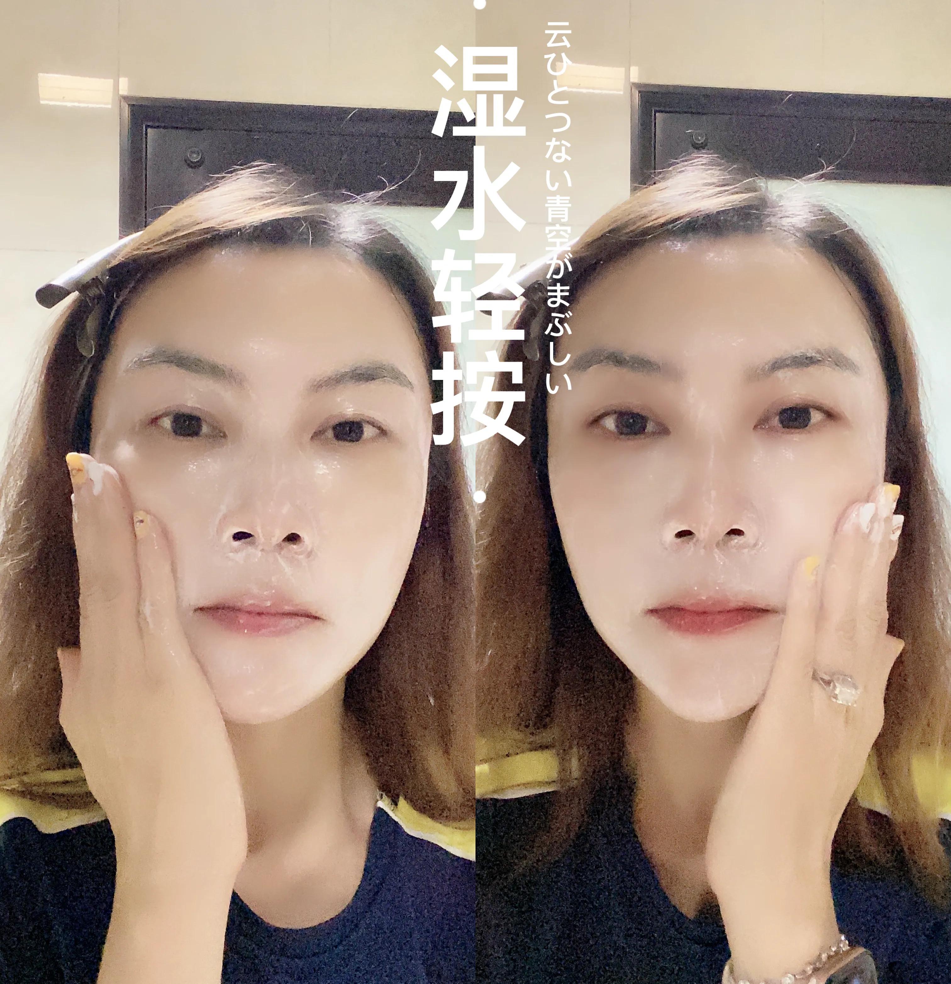 洁面乳爆款,日本味之素氨基酸洗面奶