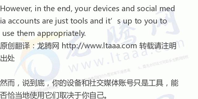 「龙腾网」怎样才能停止一直疲惫的感觉