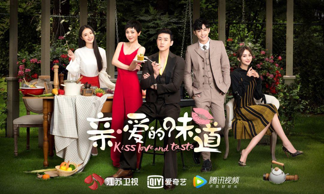 辣骄传媒何小庭专访|刚需下的“高性价比剧集”创作方*论法**